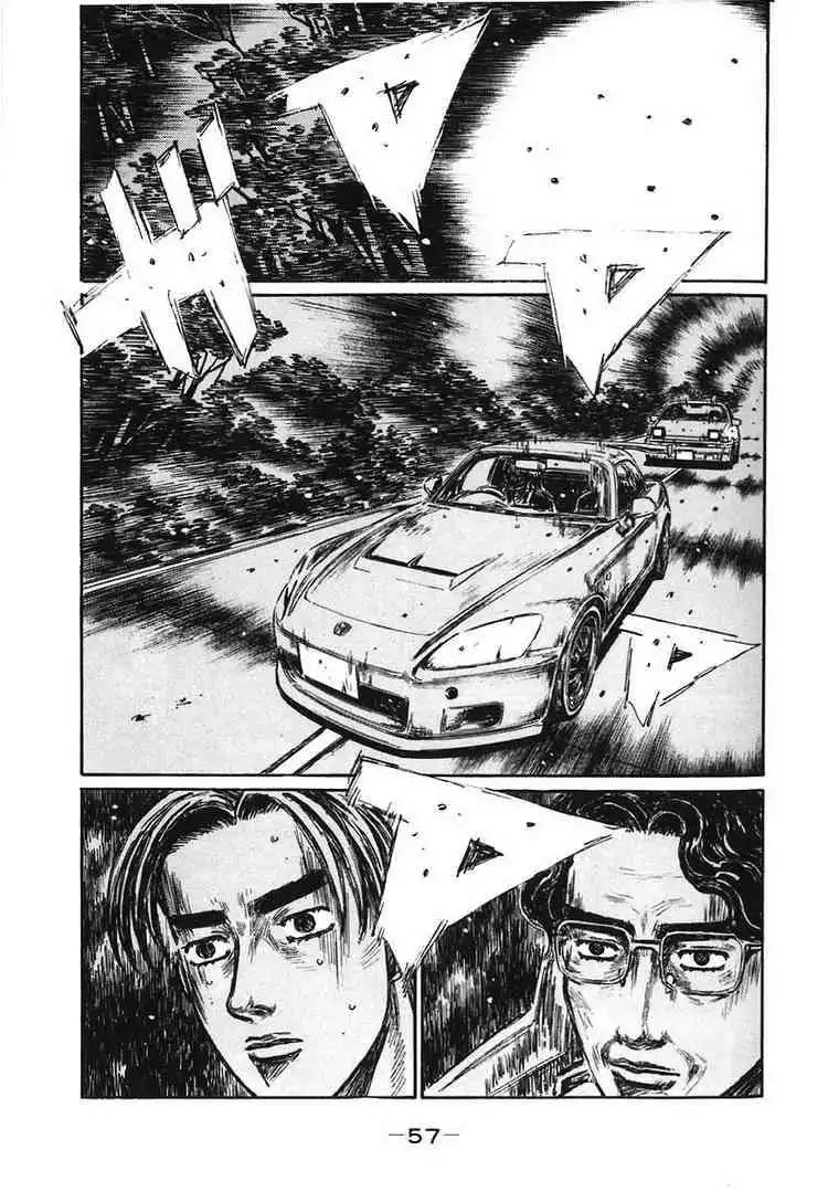 Initial D Chapter 378 6